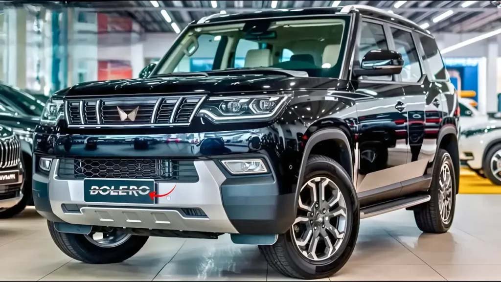 Mahindra Bolero 2025: रॉयल डिज़ाइन में लॉन्च हुई Mahindra की नई चमचमाती SUV,मात्र 45,000 रूपये के डाउन पेमेंट में घर ले जाये 3 Mahindra Bolero 2025: रॉयल डिज़ाइन में लॉन्च हुई Mahindra की नई चमचमाती SUV,मात्र 45,000 रूपये के डाउन पेमेंट में घर ले जाये