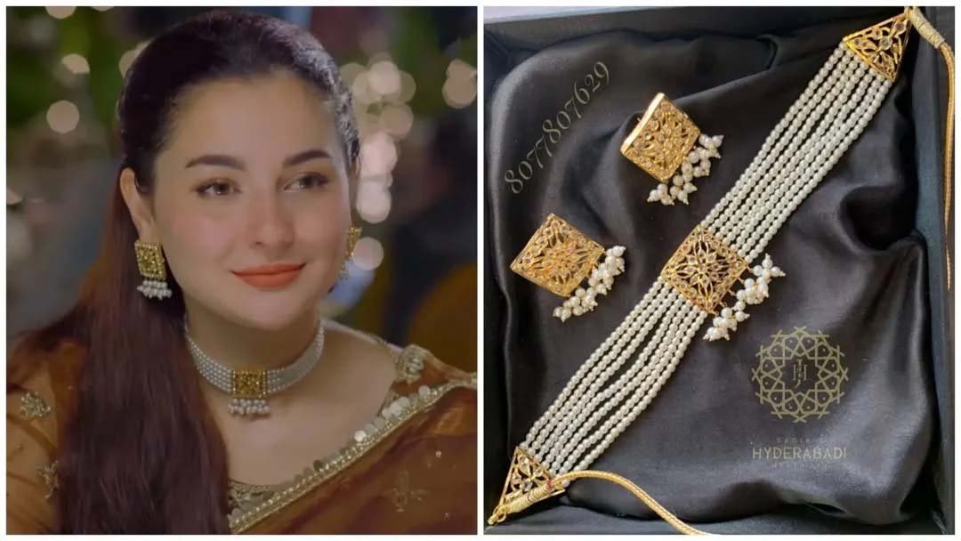 Jewellery Set Designs: हर तरह के आउटफिट पर अच्छी लगेंगी ये मल्टी कलर ज्वेलरी, देखें डिजाइंस