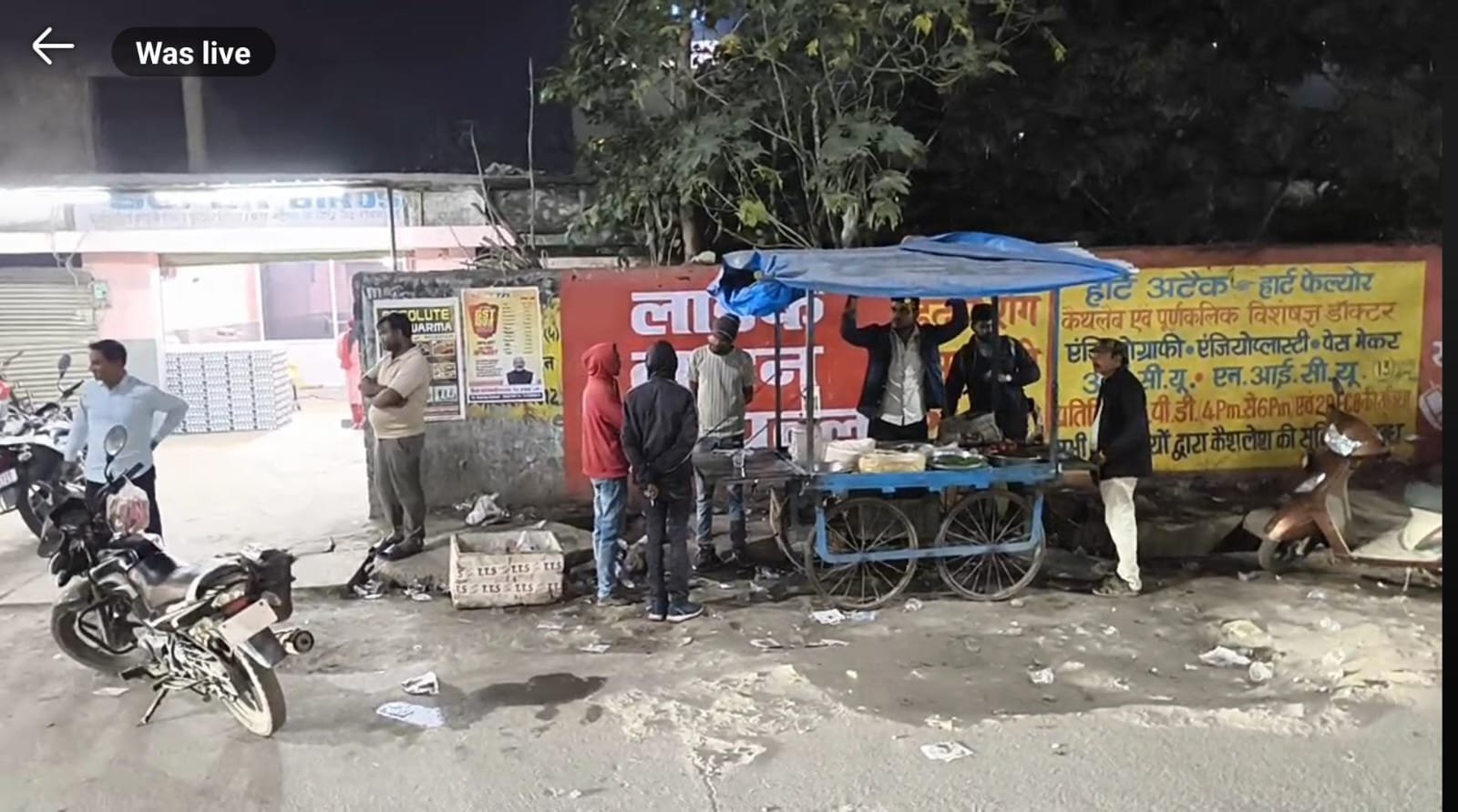 SINGRAULI - सार्वजानिक स्थानों में पी रहे शराब, जिम्मेदार अधिकारी दबाब में नहीं कर रहे कार्यवाही 1 SINGRAULI - सार्वजानिक स्थानों में पी रहे शराब, जिम्मेदार अधिकारी दबाब में नहीं कर रहे कार्यवाही