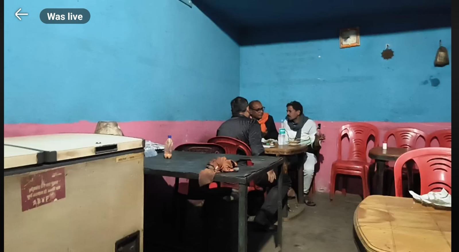 SINGRAULI - सार्वजानिक स्थानों में पी रहे शराब, जिम्मेदार अधिकारी दबाब में नहीं कर रहे कार्यवाही 3 SINGRAULI - सार्वजानिक स्थानों में पी रहे शराब, जिम्मेदार अधिकारी दबाब में नहीं कर रहे कार्यवाही