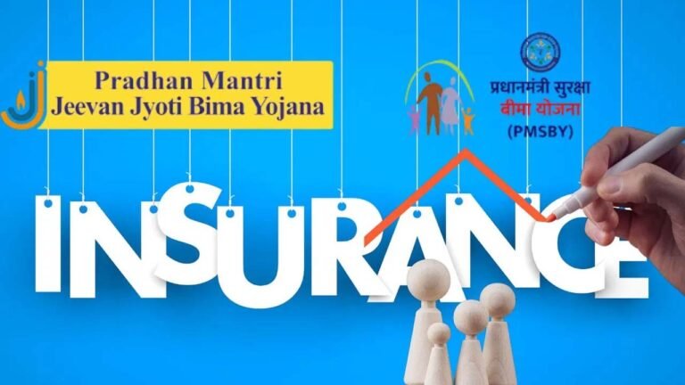 IRDAI ने लॉन्च किया बीमा भरोसा पोर्टल, अब ऑनलाइन करें इंश्योरेंस शिकायत