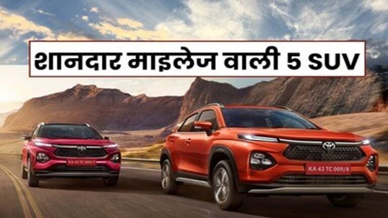 भारत में 15 लाख तक की टॉप माइलेज डीज़ल कॉम्पैक्ट SUV, नेक्सन से किआ सायरोस तक नई रेस