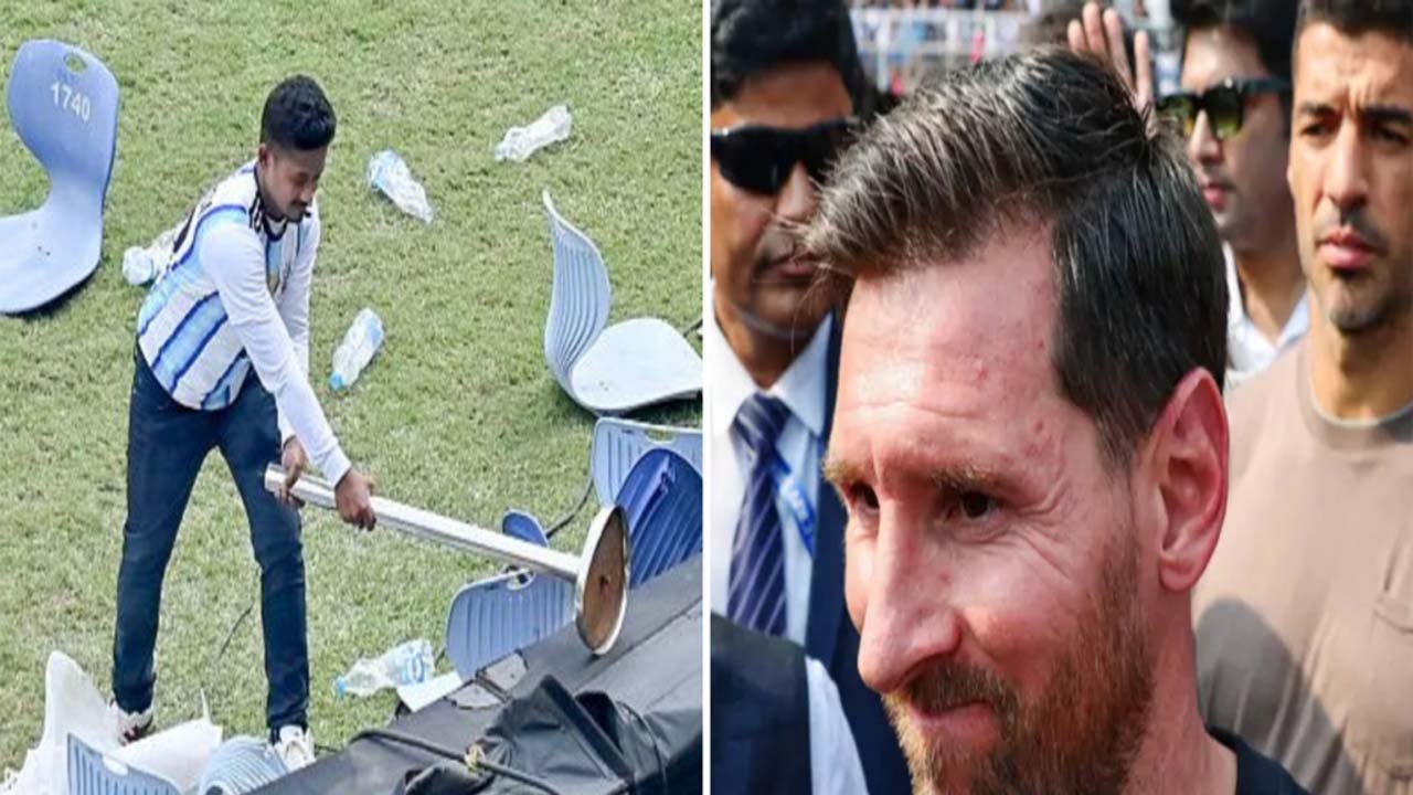 Lionel Messi India Tour 2025 - हैदराबाद में मेसी ने खेला फुटबॉल, राहुल गांधी को गिफ्ट की जर्सी