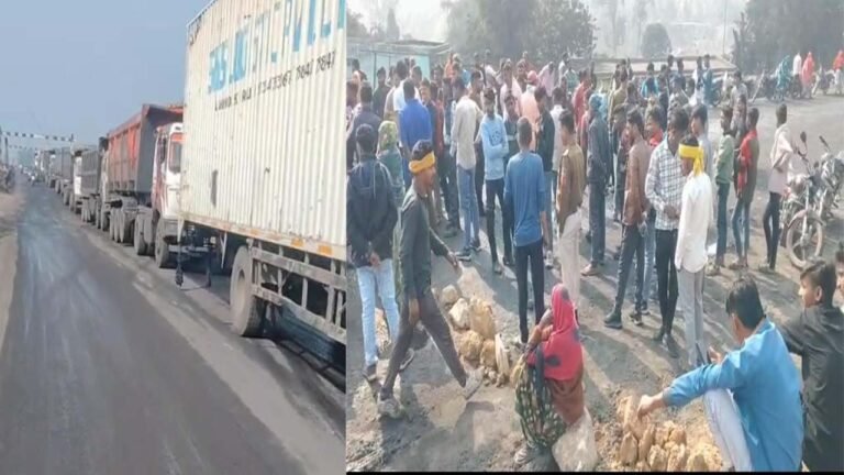 Singrauli बाइक और ट्रक की भिड़ंत, 1 की मौत, सड़क पर हंगामा