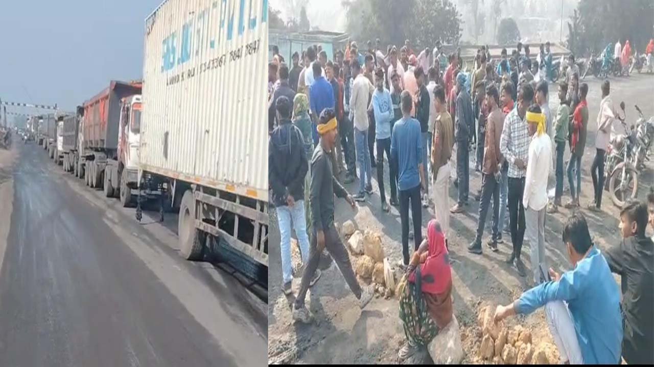 Singrauli बाइक और ट्रक की भिड़ंत, 1 की मौत, सड़क पर हंगामा