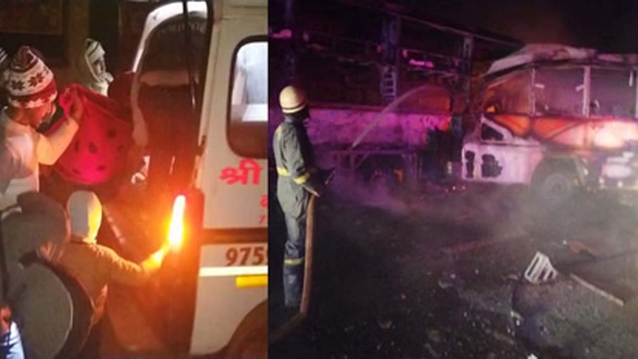 Expressway Accident - मथुरा में यमुना एक्सप्रेसवे पर भीषण हादसा, 13 की मौत, 33 घायल, छह घंटे चला रेस्क्यू ऑपरेशन