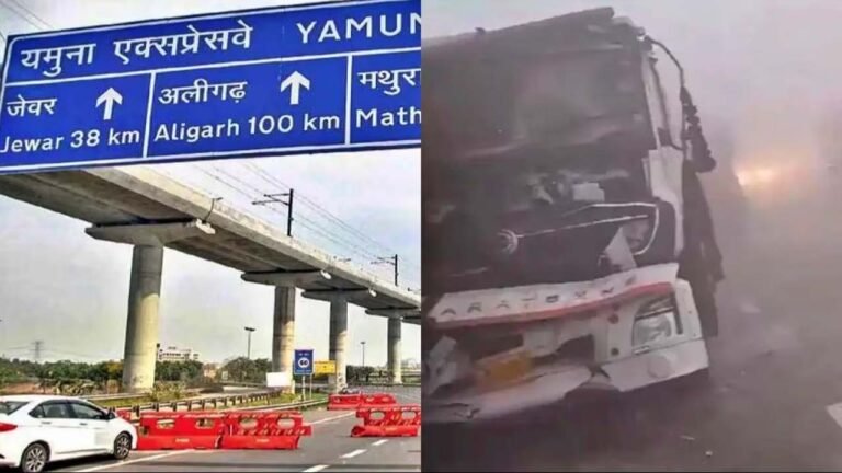 Expressway Accident - मथुरा में यमुना एक्सप्रेसवे पर भीषण हादसा, 13 की मौत, 33 घायल, छह घंटे चला रेस्क्यू ऑपरेशन