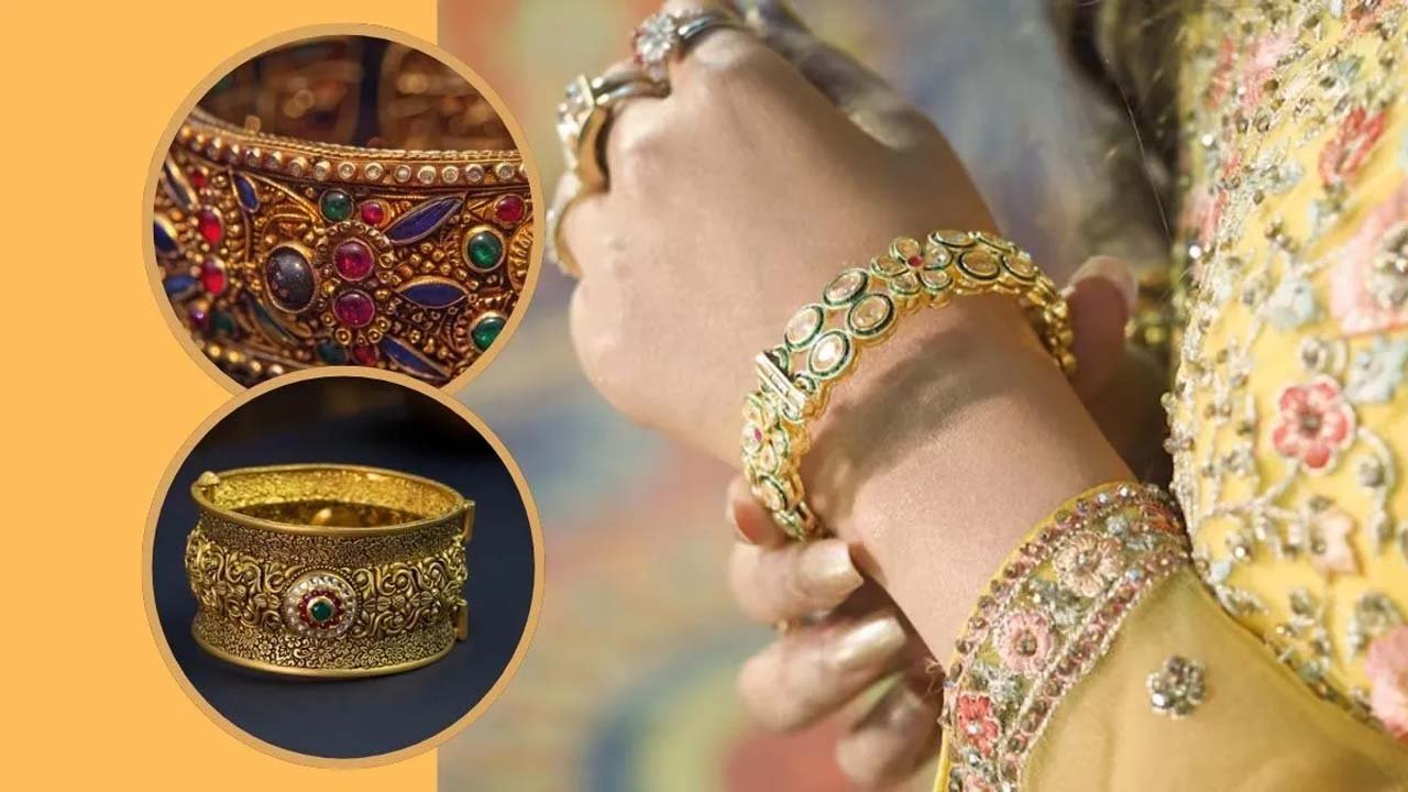 Bracelet For Brides : लहंगे के साथ खूब जचेंगे ये ट्रेंडी ब्रेसलेट्स, देखें लेटेस्‍ट ड‍िजाइंस