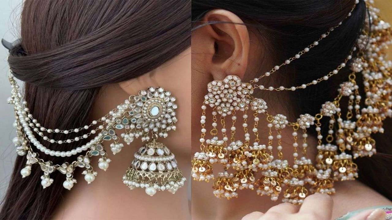 Latest Jhumka Designs : लेटेस्ट ब्राइडल झुमका डिज़ाइन्स 2025 देखे ये लेटेस्ट झुमके