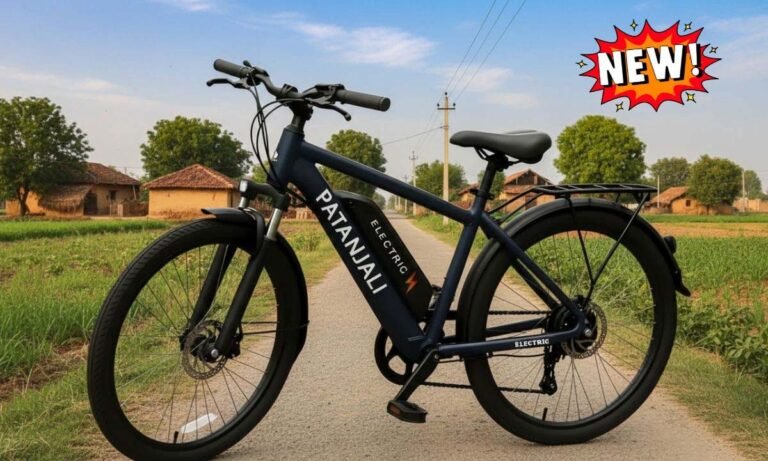 सस्ते दामों में पतंजलि लाया 250KM दौड़ने वाली Electric Cycle ,बुकिंग करें जबदस्त फीचर्स के साथ