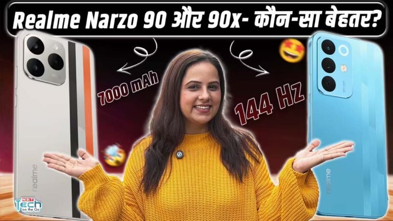 Realme Narzo 90 और Narzo 90x में है अंतर? कैमरा या परफॉर्मेंस, क्या है खास