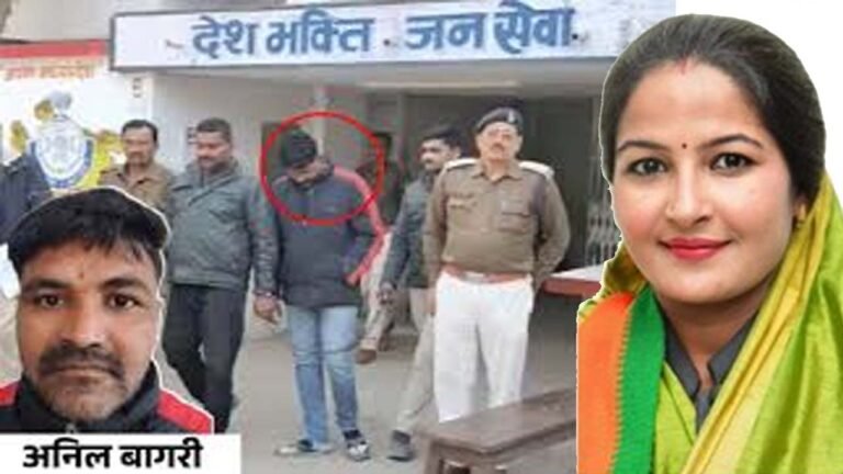 SATNA - एमपी की मंत्री प्रतिमा बागरी का भाई अनिल बागरी करता है गांजा तस्करी, हुआ गिरफ्तार, पुलिस ने दिखा दी उसकी औकात