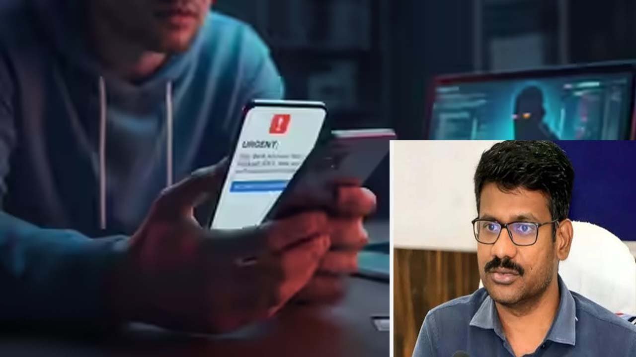 SATNA - कलेक्टर का वाट्सएप अकाउंट बनाकर 50 हजार की ठगी का प्रयास