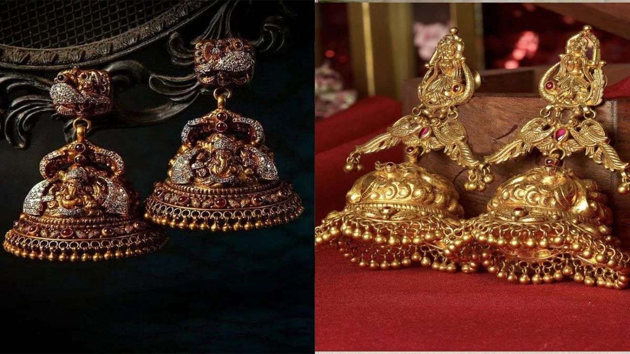 Latest Jhumka Designs : लेटेस्ट ब्राइडल झुमका डिज़ाइन्स 2025 देखे ये लेटेस्ट झुमके