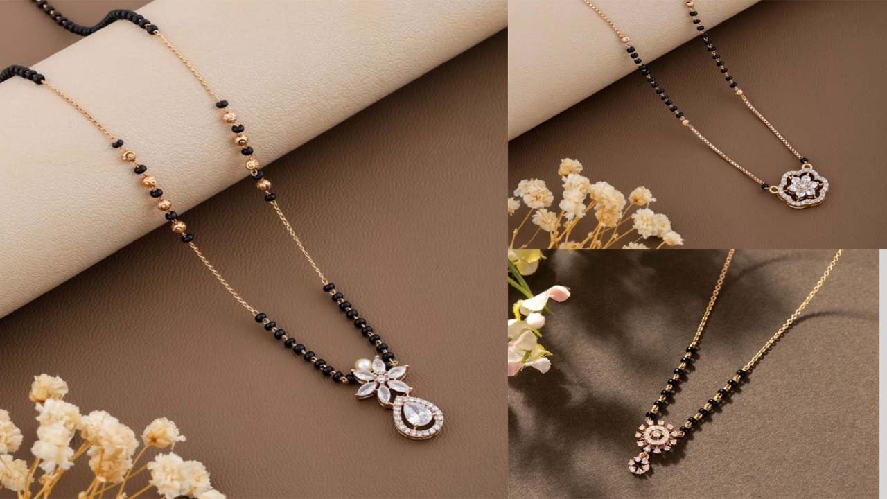 Mangalsutra Designs: ट्रेंड अब वही है -सिंपल, स्टाइलिश और सिग्नेचर,चेन वाले मंगलसूत्र है ट्रेंड, देखें डिज़ाइन 1 Mangalsutra Designs: ट्रेंड अब वही है -सिंपल, स्टाइलिश और सिग्नेचर,चेन वाले मंगलसूत्र है ट्रेंड, देखें डिज़ाइन