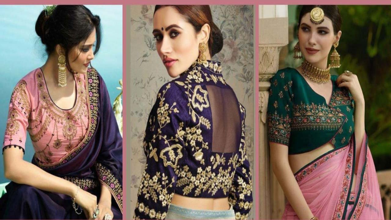 Blouse Designs: साड़ी लुक को बनाएं मॉडर्न, ट्राई करें ये ब्लाउज डिजाइंस
