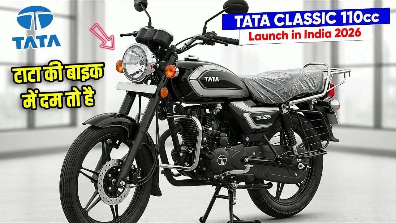 Tata Electric Bike: पावरफुल परफॉर्मेंस, 440 km रेंज, चार्जिंग और नई टाटा इलेक्ट्रिक बाइक