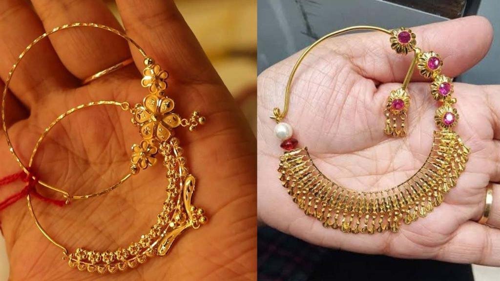 Gold Nath Designs: शादी में चेहरे की खूबसूरती दोगुनी करेंगे ये लेटेस्ट नथ डिजाइन -