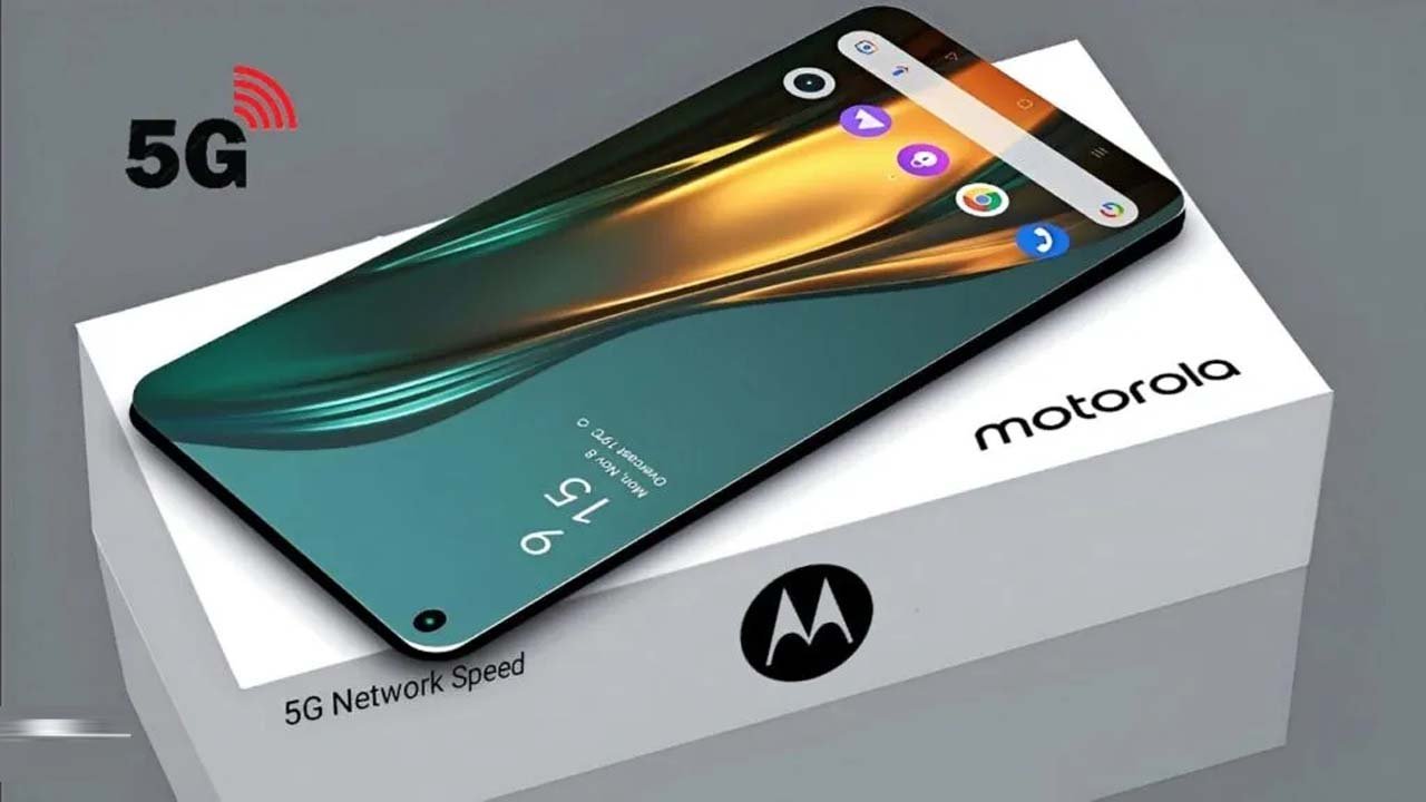 Motorola New Smartphone 5G – मोटोरोला का 300MP कैमरा साथ 130W चार्जर और 7000mAh बैटरी वाला फोन
