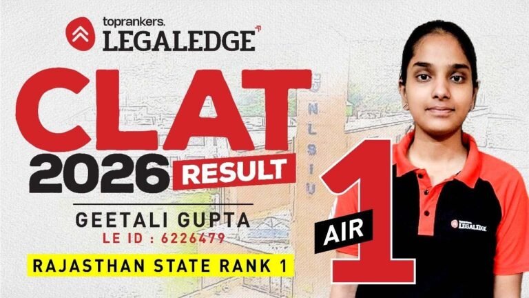 Sri Ganganagar News: छोटे शहर की बड़ी उड़ान, श्री गंगानगर की गीताली ने CLAT-2026 में देशभर में किया टॉप