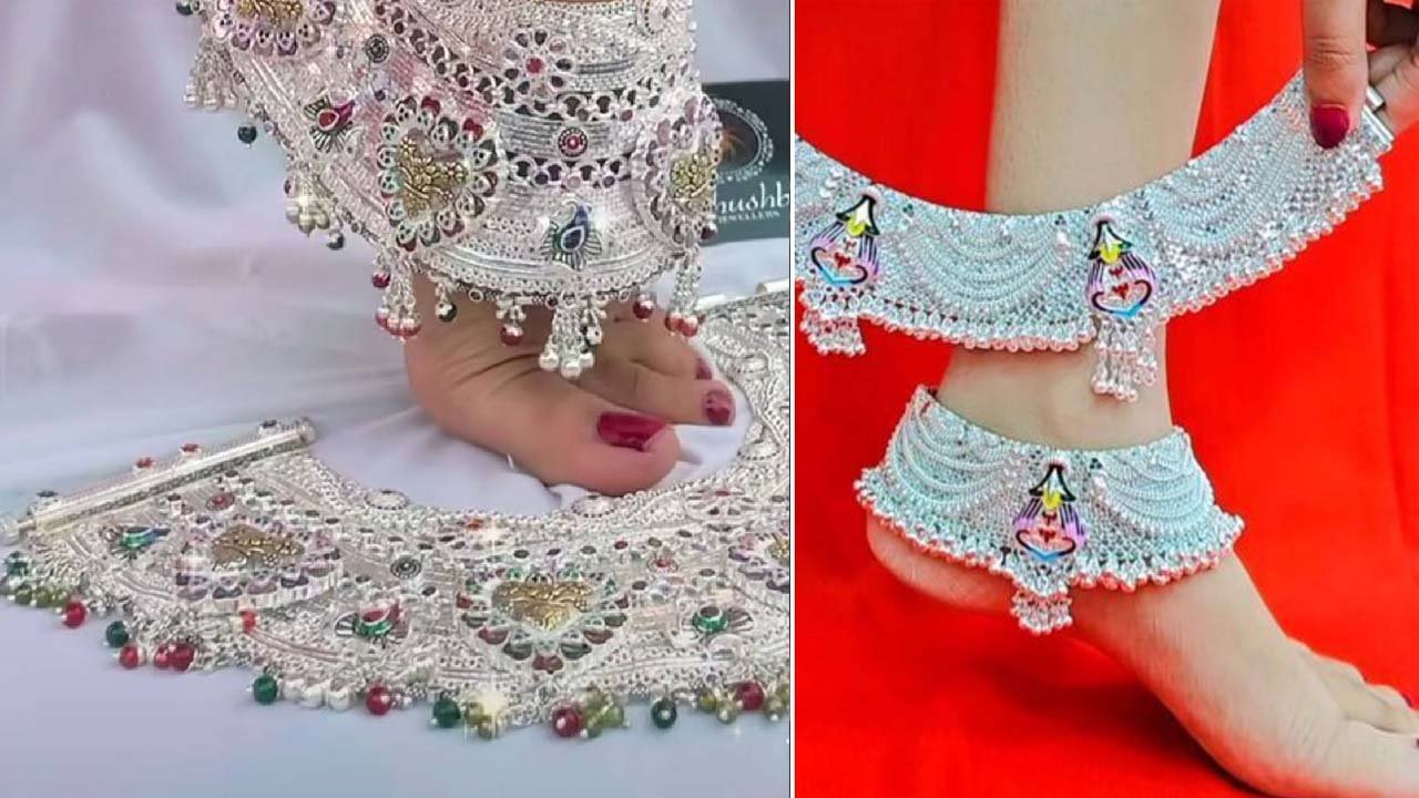 Payal Designs 2026: पैरों की खूबसूरती बढ़ा देंगे ये लेटेस्ट पायल डिज़ाइन | Latest Anklet Designs 4 Payal Designs 2026: पैरों की खूबसूरती बढ़ा देंगे ये लेटेस्ट पायल डिज़ाइन | Latest Anklet Designs