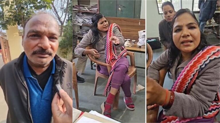 जिला आयुष अधिकारी 5 हजार की रिश्वत लेते गिरफ्तार