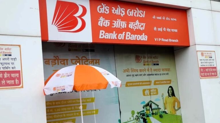 Bank of Baroda में जमा करें ₹1,00,000 और पाएं ₹41,478 का फिक्स ब्याज, चेक करें कैलकुलेशन