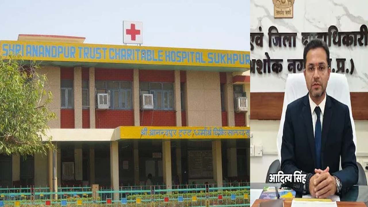 कलेक्टर रिश्वत के आरोप में हटे