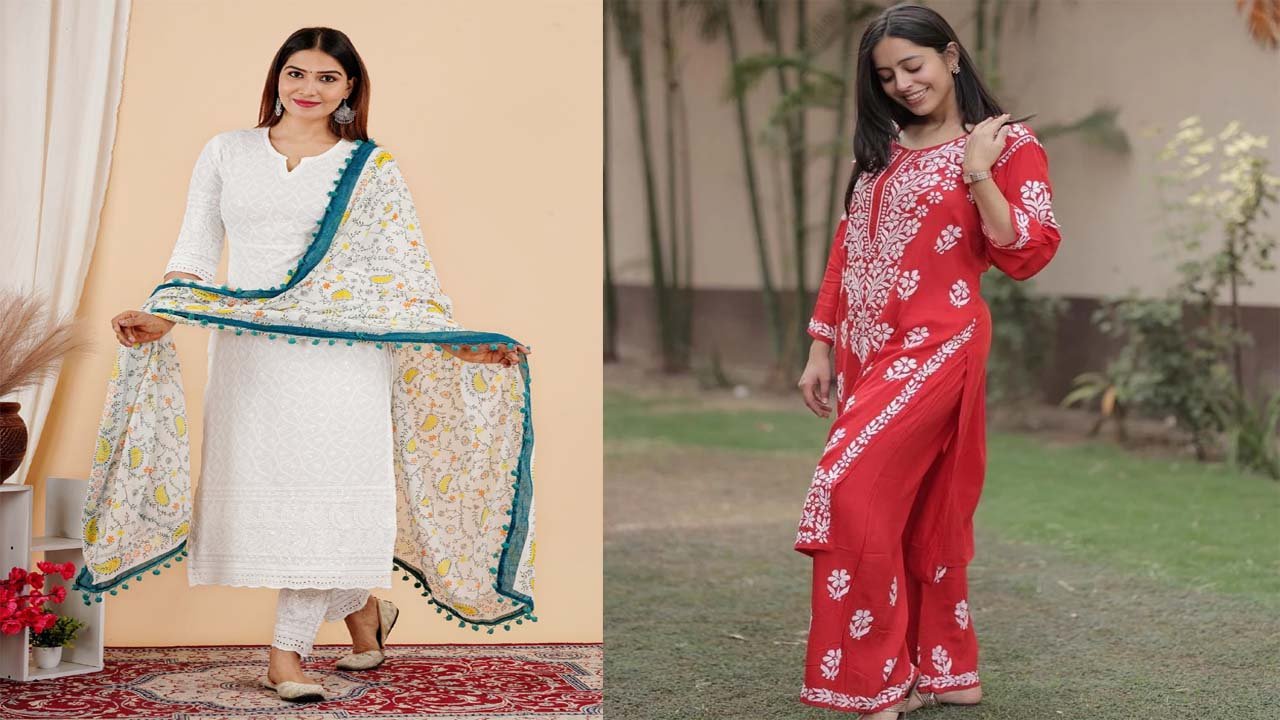महिलाओं के लिए डिजाइनर Chikankari Kurta Set हर अवसर पर दिखेंगी एलिगेंट और स्टाइलिश