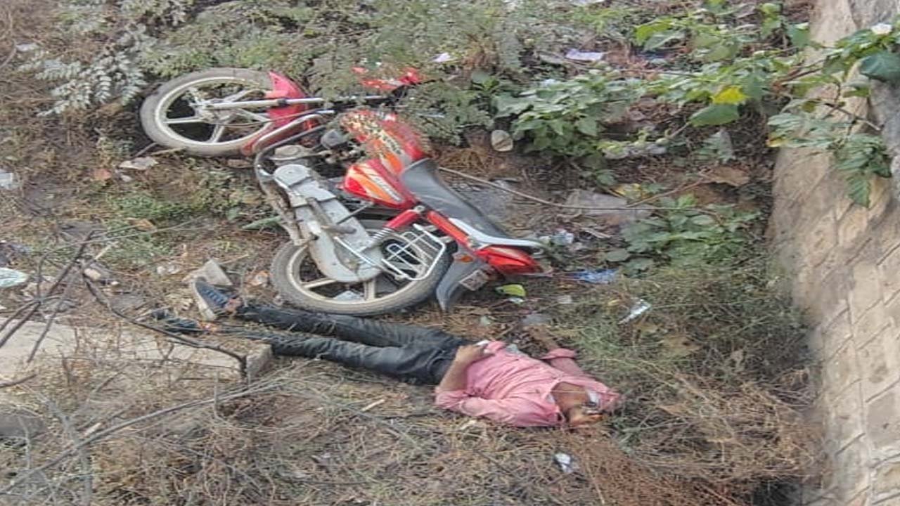 SINGRAULI - अनियंत्रित होकर नहर में गिरी बाइक, छोटे भाई की मौत, बड़ा हुआ घायल