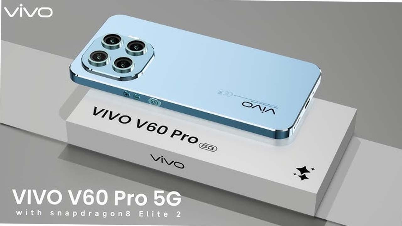 VIVO V60: 16GB RAM, 100MP कैमरा और 6500mAh बैटरी के साथ आया वीवो का सबसे दमदार स्मार्टफोन