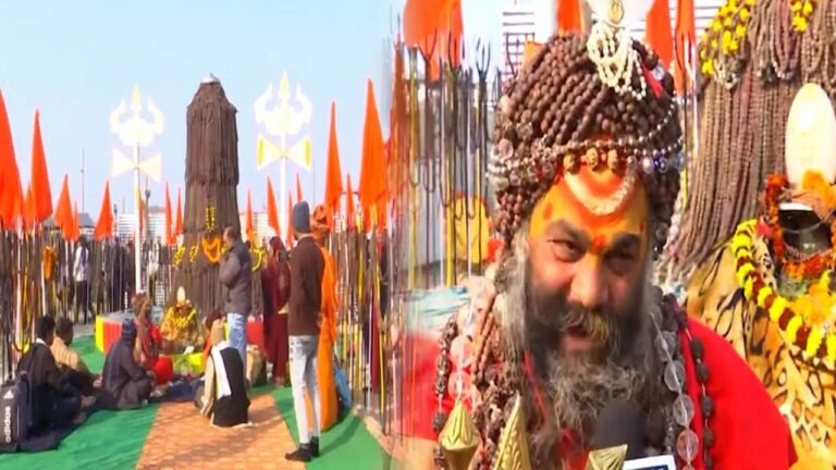 मेला संगम पर 5 करोड़ रुद्राक्ष से बना ज्योर्तिलिंग आकर्षण का केंद्र