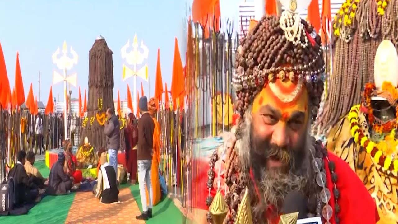 मेला संगम पर 5 करोड़ रुद्राक्ष से बना ज्योर्तिलिंग आकर्षण का केंद्र