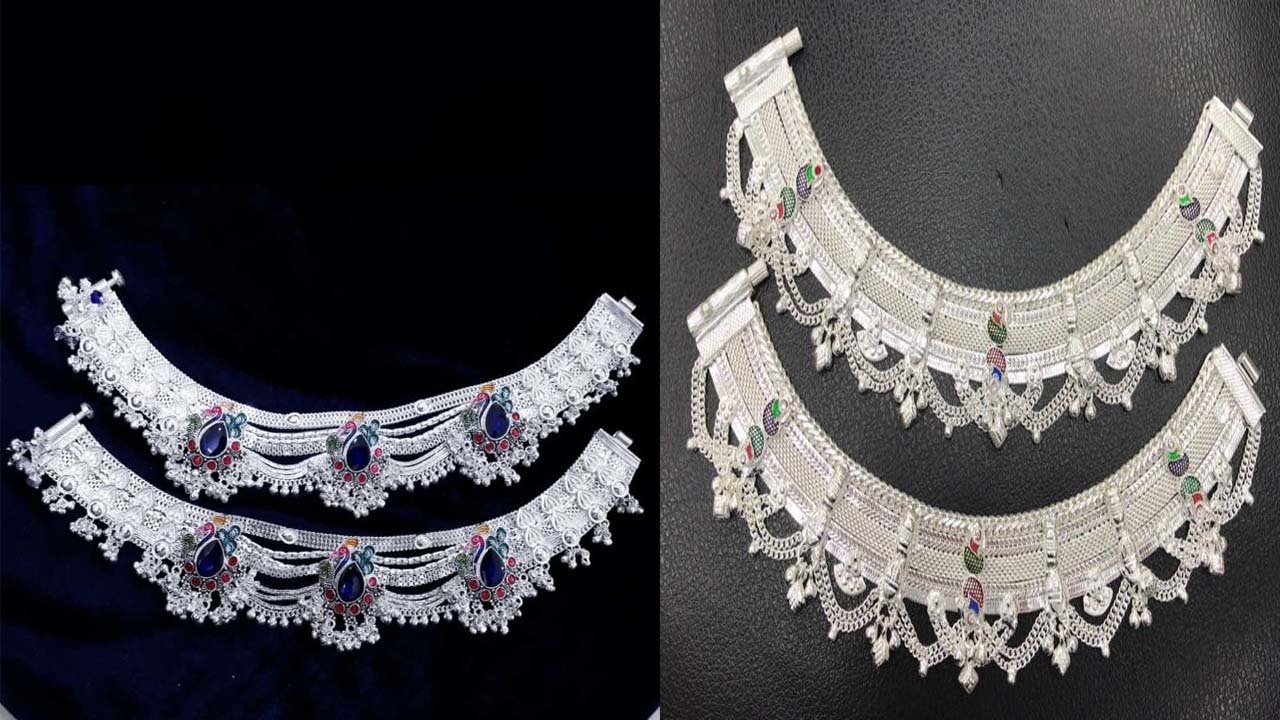 Silver Payal designs: शादी में दुल्हन को बेस्ट तोहफा – ट्रेडिशनल स्टाइल और स्मार्ट चॉइस!
