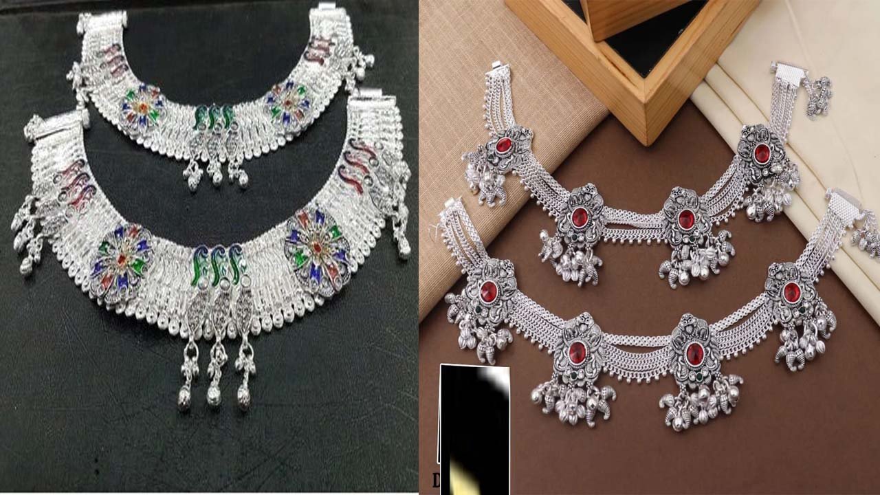 Silver Payal designs: शादी में दुल्हन को बेस्ट तोहफा – ट्रेडिशनल स्टाइल और स्मार्ट चॉइस!