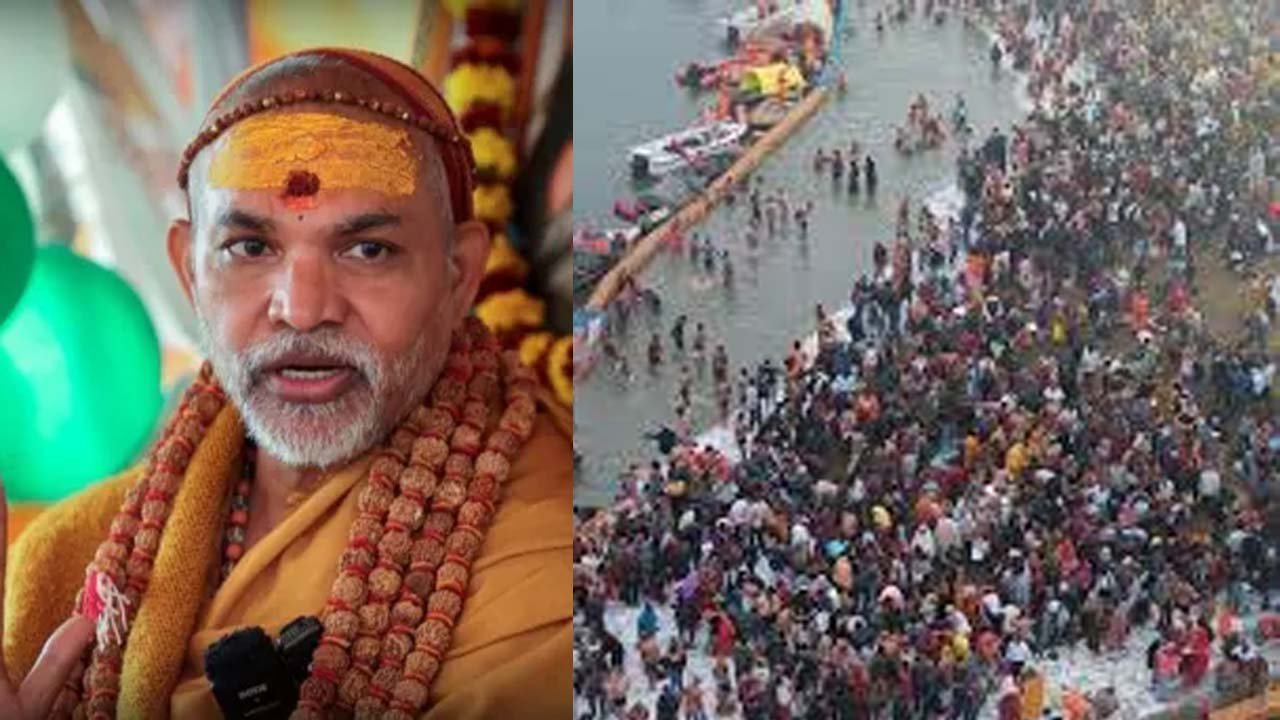 मेला छोड़कर गए अविमुक्तेश्वरानंद, बिना स्नान मन दुखी 