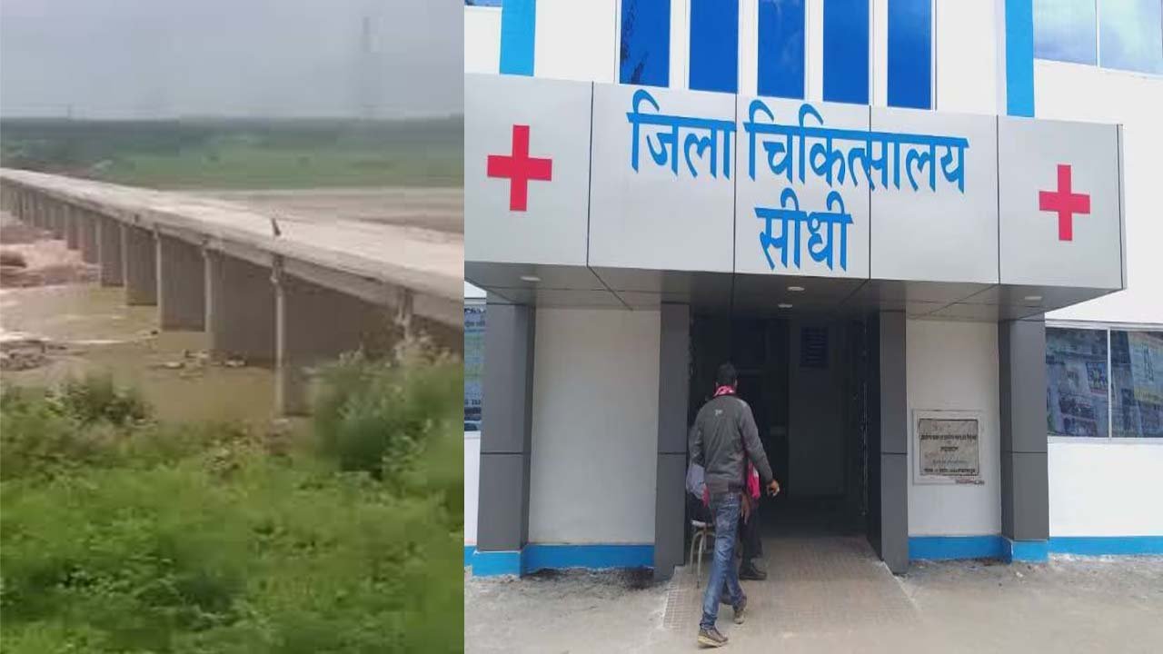 Hindi News | Hurdang News