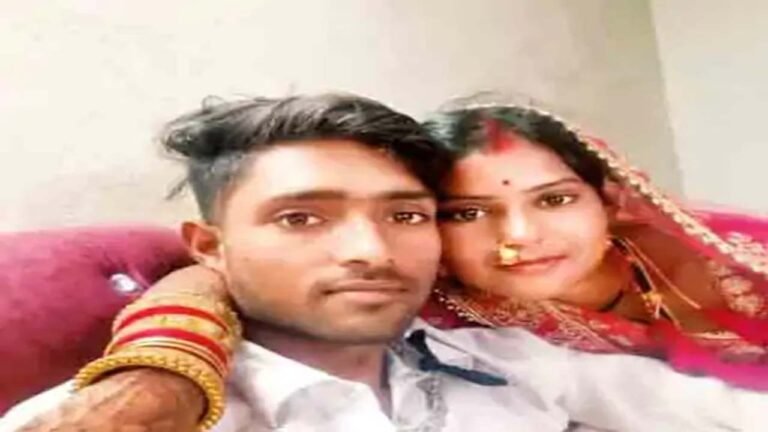 पति ने लगाई फांसी तो पत्नी ने कुएं में कूदकर दी जा