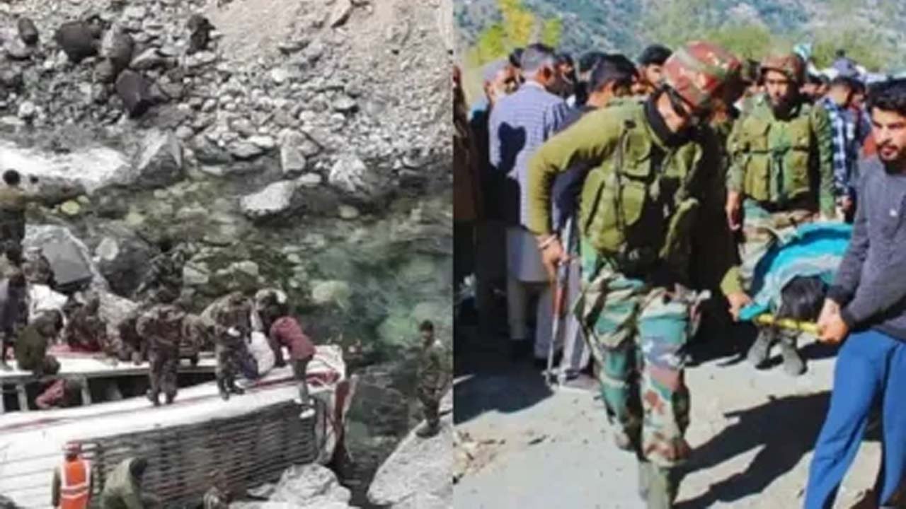 जम्मू-कश्मीर में दर्दनाक हादसा, 10 जवान शहीद, 3 घायल