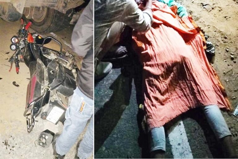 खड़े हाईवा वाहन से टकराया बाईक सवार युवक, घटनास्थल पर तोड़ा दम, घटनास्थल पर तोड़ा दम