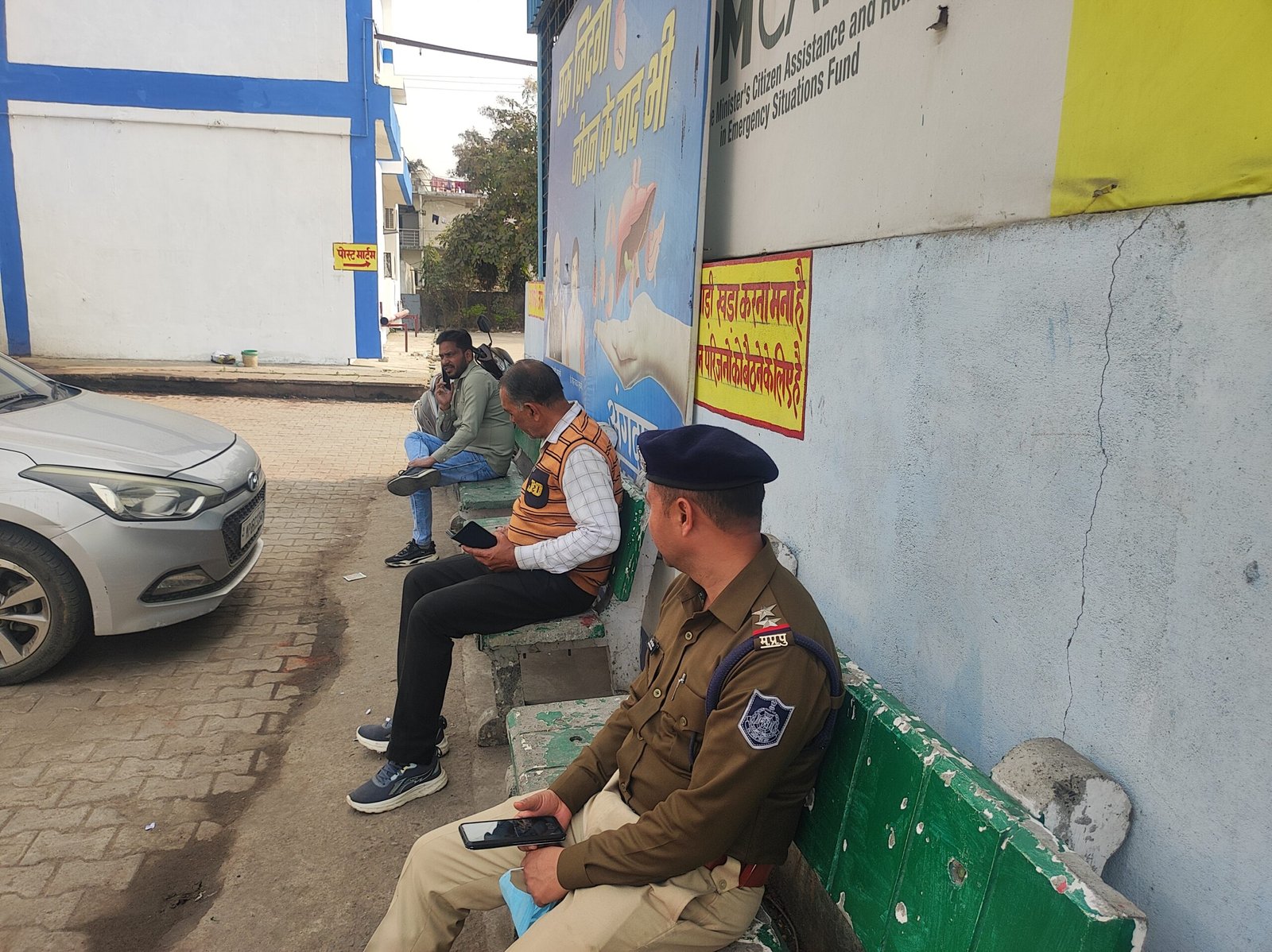 Hindi News | Hurdang News