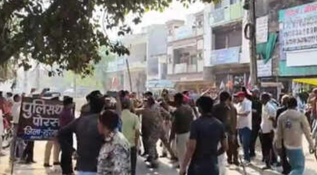 Hindi News | Hurdang News 2 Hindi News | Hurdang News