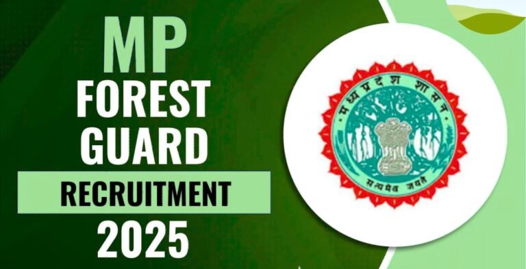 Forest Guard Recruitment 2026: वन रक्षक के 728 पदों पर भर्ती शुरू, 10वीं-12वीं पास युवाओं के लिए सरकारी नौकरी का सुनहरा मौका