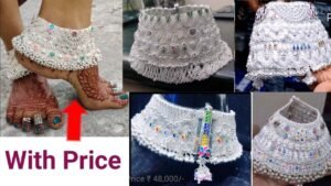 Payal Designs: पैरों को रॉयल और ग्लैमरस लुक देगा ये पायल डिजाइंस