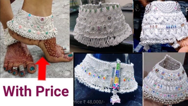 Payal Designs: पैरों को रॉयल और ग्लैमरस लुक देगा ये पायल डिजाइंस