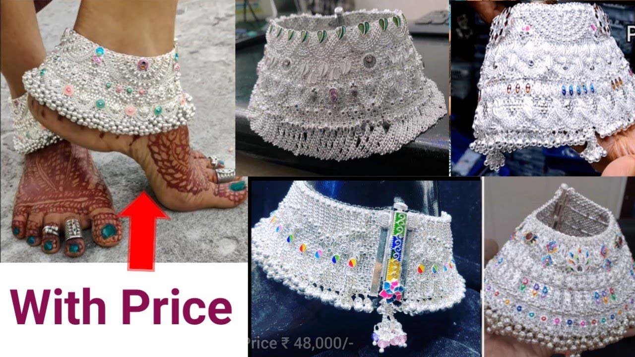 Hindi News | Hurdang News 2 Payal Designs: पैरों को रॉयल और ग्लैमरस लुक देगा ये पायल डिजाइंस