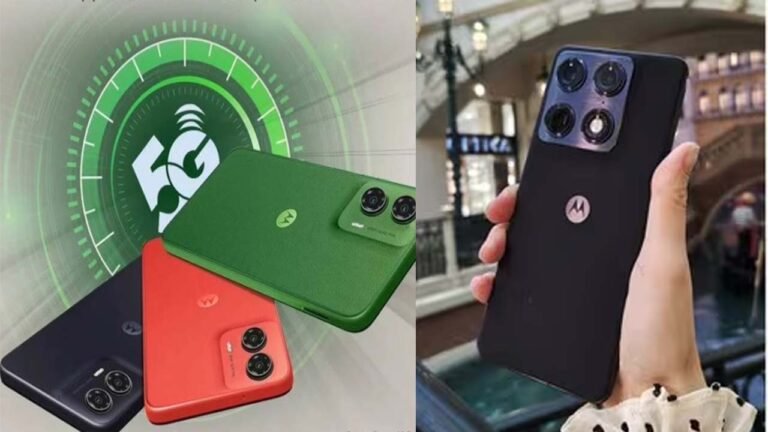 मोटोरोला डेज सेल में गजब ऑफर, 12999 रुपये में मिल रहा 24GB तक की रैम वाला 5G फोन