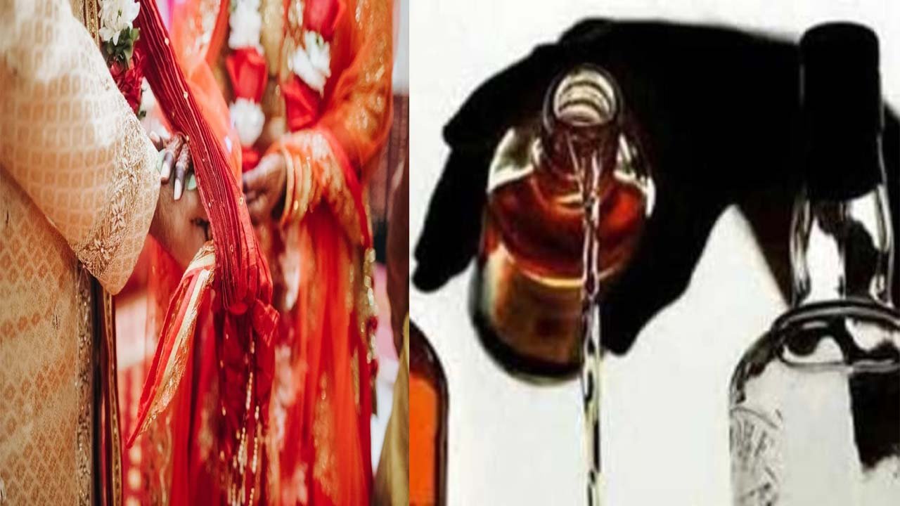 8 साल से गायब शख्स का हो चुका था श्राद्ध, पत्नी कर ली थी दूसरी शादी, अब 'शराब' ने यूं पहुंचाया घर