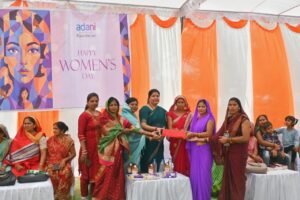 अदाणी फाउंडेशन ने उद्यमी महिलाओं को किया सम्मानित