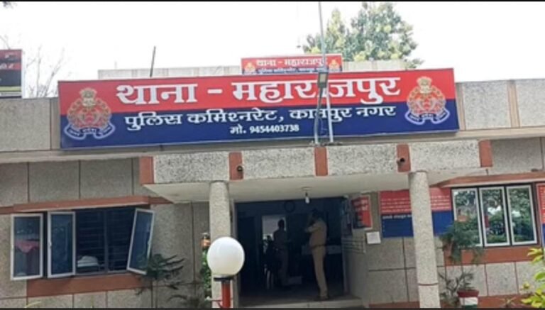 12 साल का साथ छोड़ ममेरे भाई संग रहने पर अड़ी महिला, दो बच्चों को छोड़कर गई